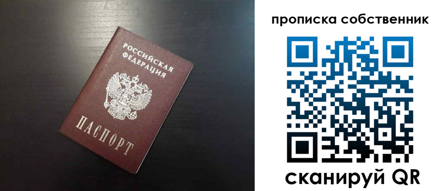 форма 3 в Кувшиново